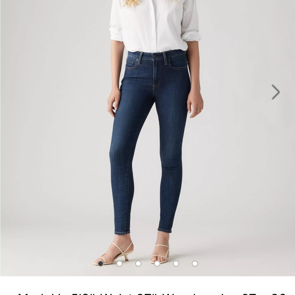 Women's High Rise Skinny Jeans